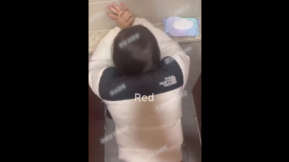 레드 공중화장실 풀버전.