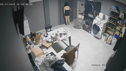 IP 대기실 업소녀