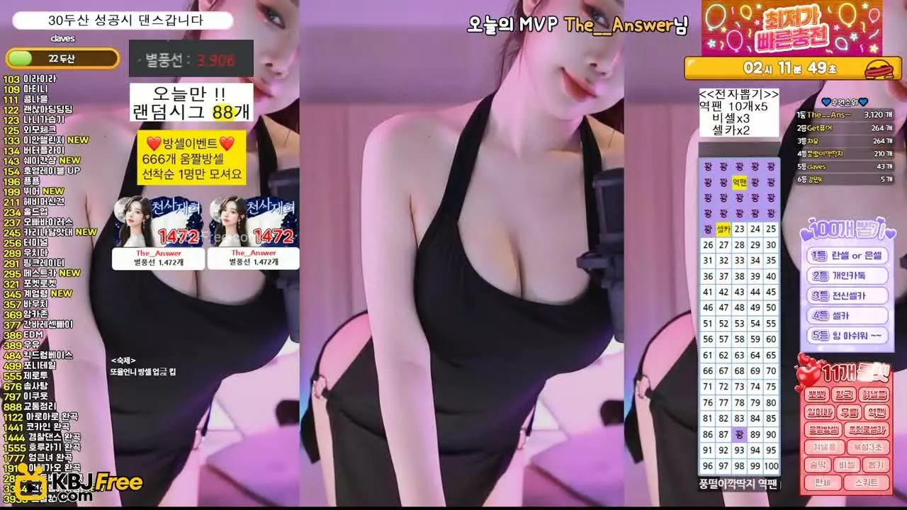 crazycatsss_2026_02_09_04_46_15 – KoreanBJ.club