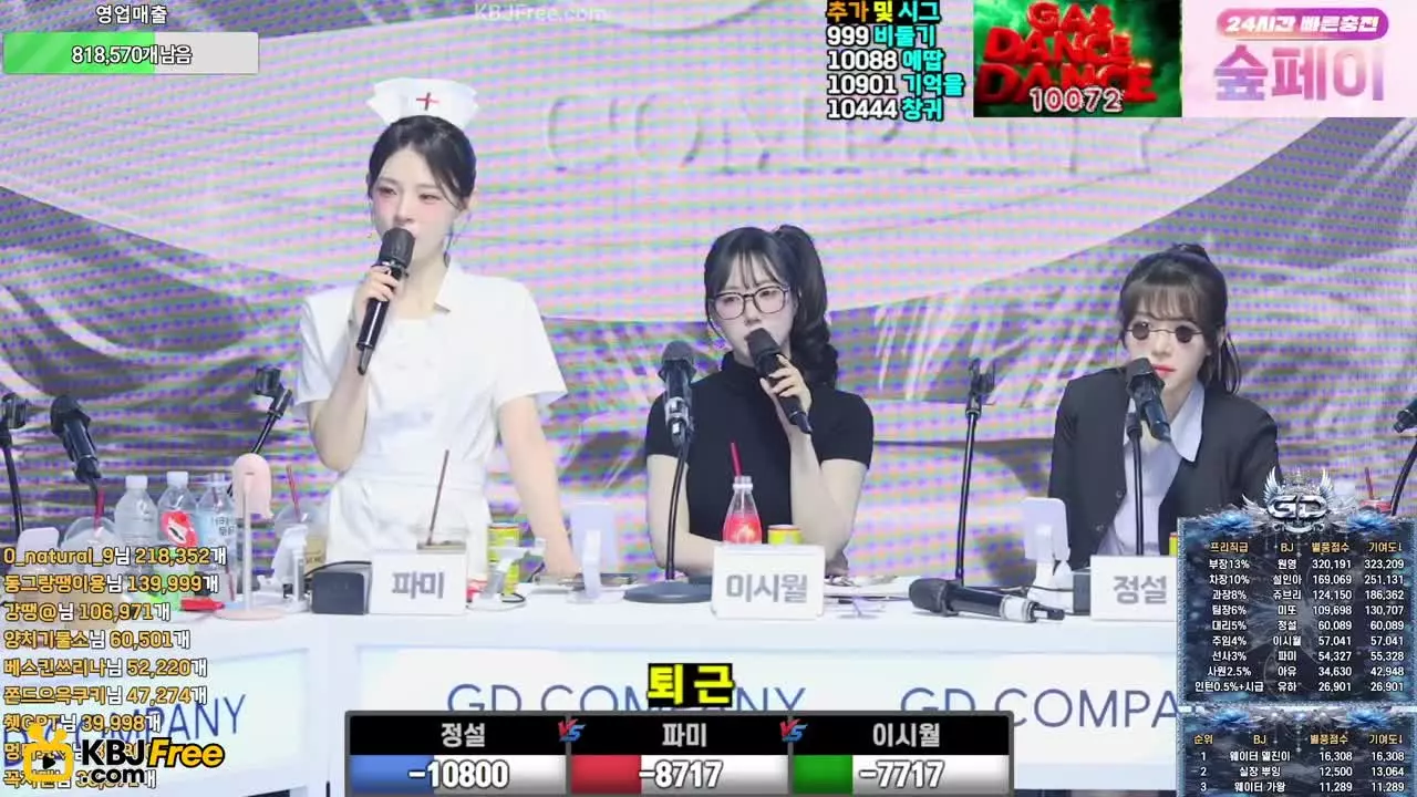 janjju_2026_02_09_18_59_15 – KoreanBJ.club