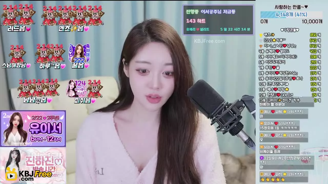 chloe99_2026_02_09_18_13_30 – KoreanBJ.club