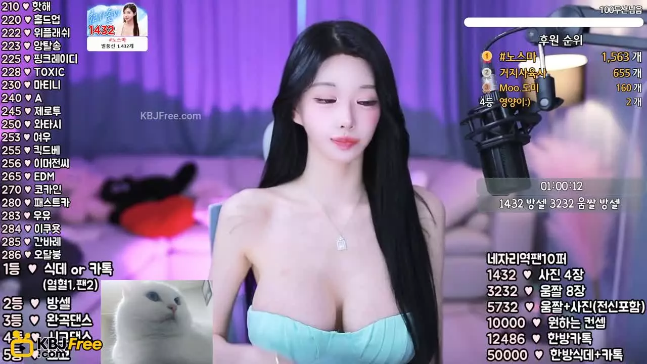 babysoomii_2026_02_10_02_13_15 – KoreanBJ.club