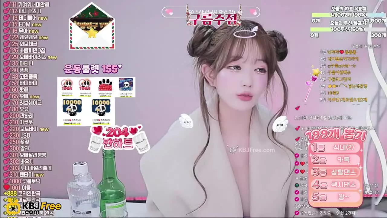 13457457832_2026_02_11_12_49_45 – KoreanBJ.club