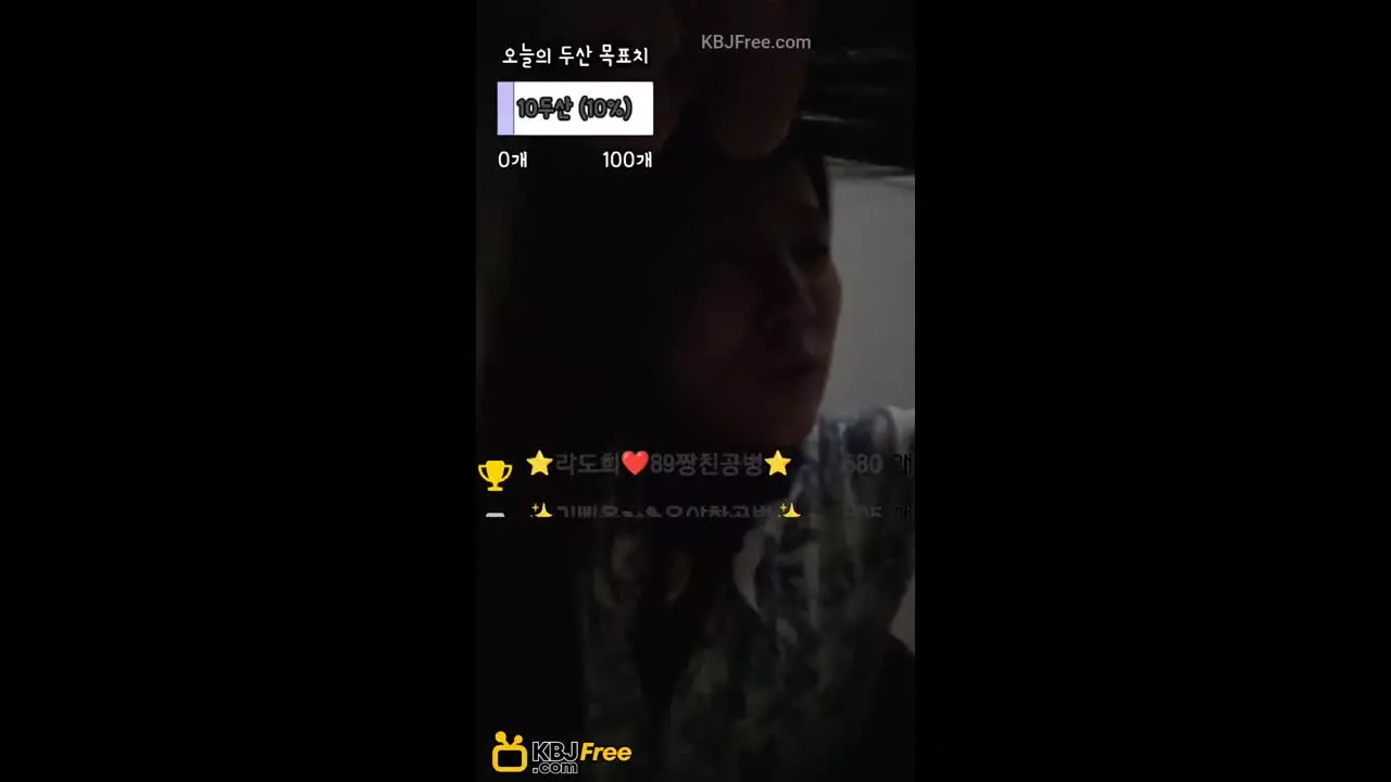 2080907329@ka_2026_02_12_13_59_45 – KoreanBJ.club