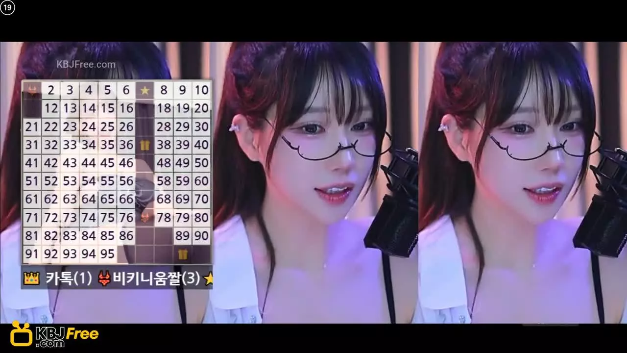 eunyoung1238_2026_02_13_14_09_15 – KoreanBJ.club