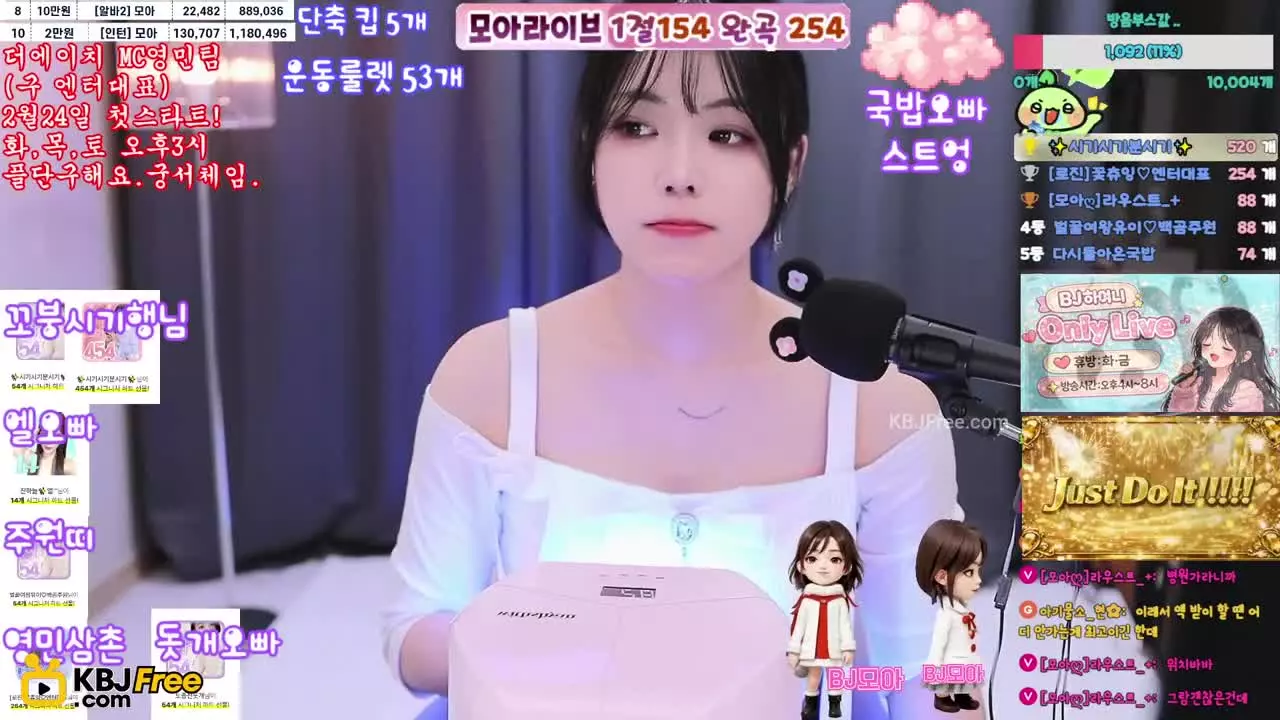 qoddlwldyd_2026_02_14_07_39_00 – KoreanBJ.club