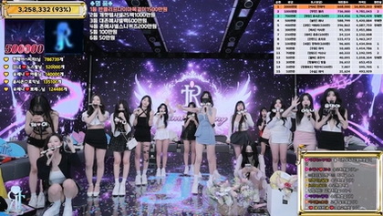 [KoreanBJ] jinricp – 20260128