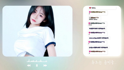 [KoreanBJ] roaaa10 – 20251112