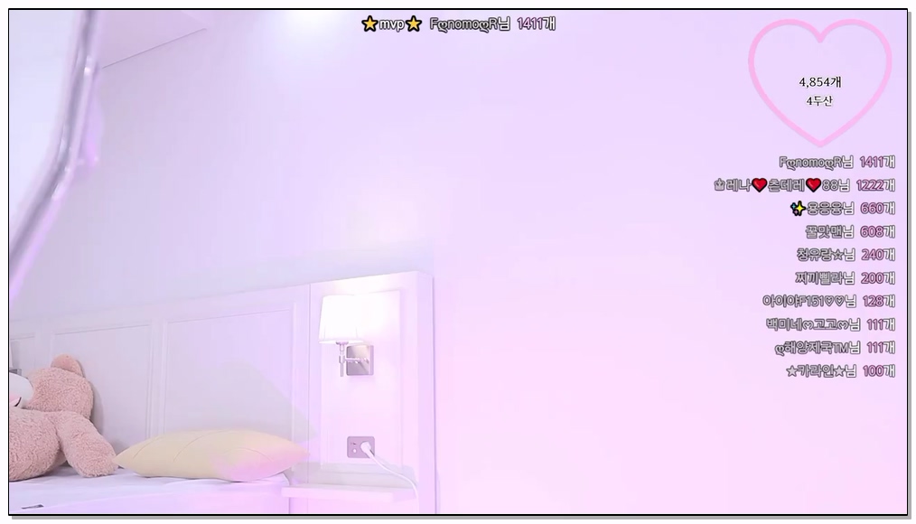 [kbj] 134-o111na_2026-02-05 | koreanbj.site