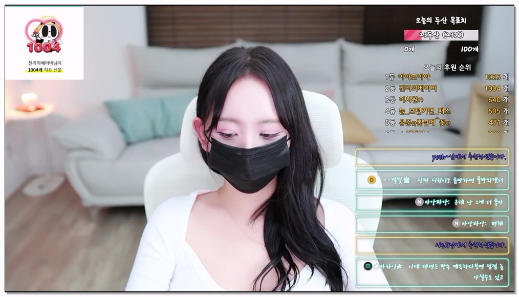 [kbj] 179-kyh0301052_2026-02-06 | koreanbj.site