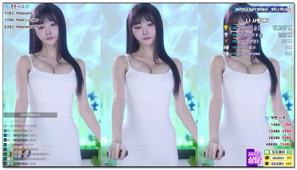 [kbj] 215-yunyeson3015_2026-02-08 | koreanbj.site