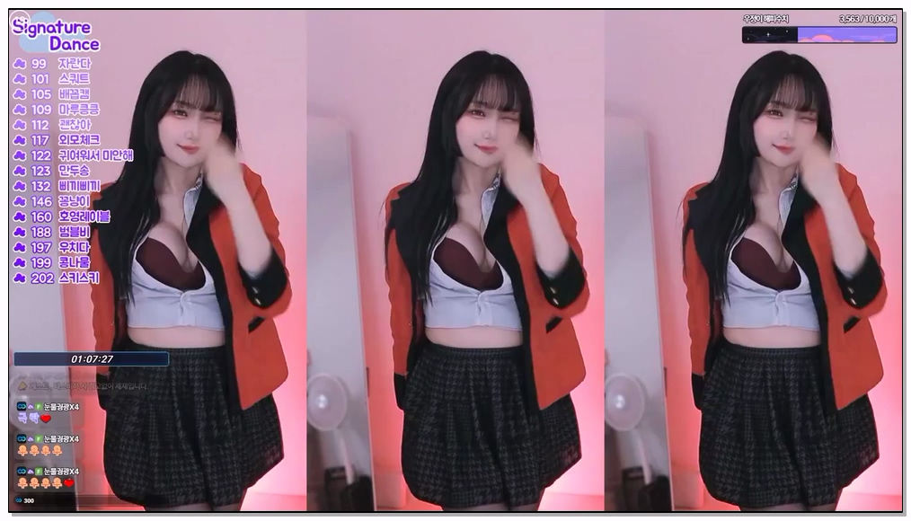 [kbj] 230-wjl9908_2026-02-08 | koreanbj.site
