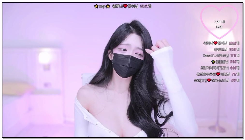 [kbj] 272-o111na_2026-02-10 | koreanbj.site