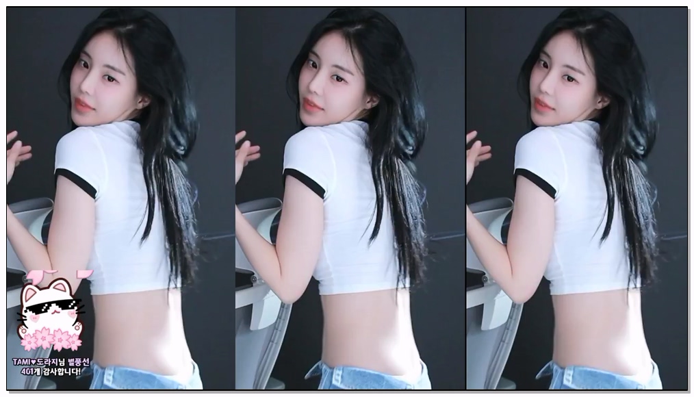 [kbj] 279-glglehddl_2026-02-10 | koreanbj.site
