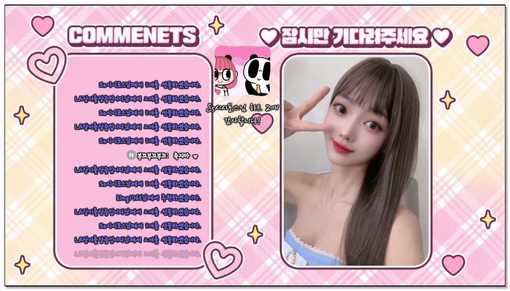 [kbj] 325-gpfladl2003_2026-02-11 | koreanbj.site