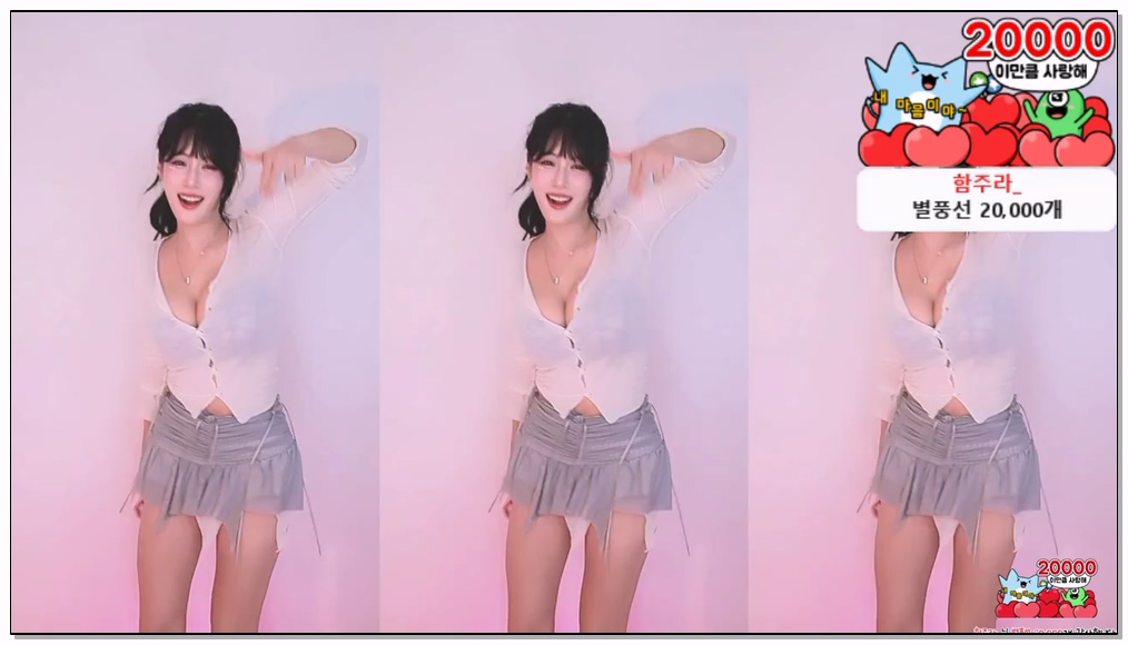 [kbj] 395-hjchu5871_2026-02-14 | koreanbj.site