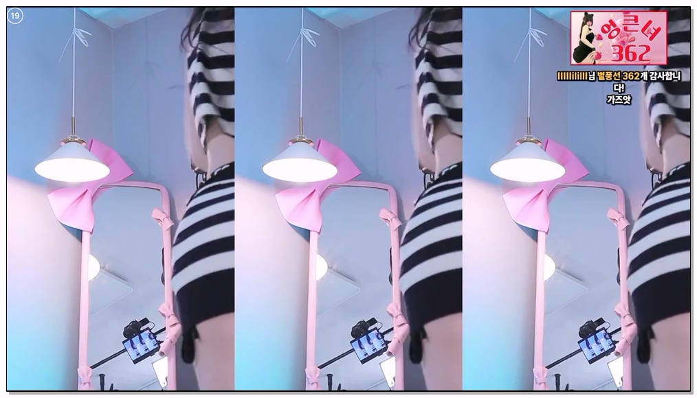 [kbj] 401-olison_2026-02-14 | koreanbj.site
