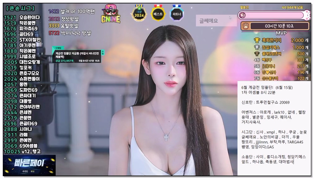 [kbj] 448-dign1461_2026-02-15 | koreanbj.site
