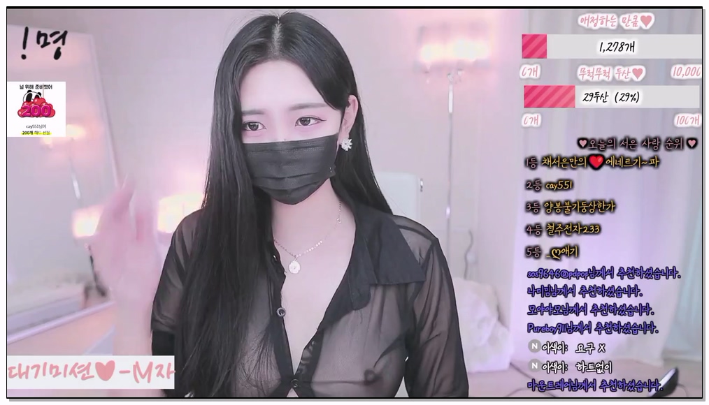 [kbj] 50-ee5844_2026-02-02 | koreanbj.site