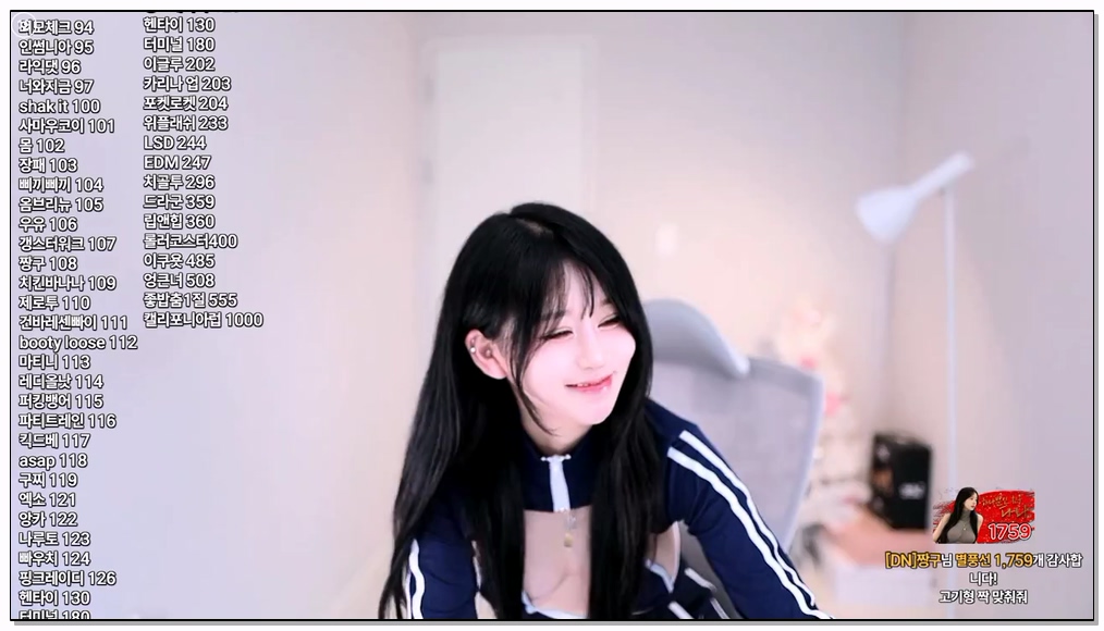 [kbj] 518-pon07131_2026-02-18 | koreanbj.site