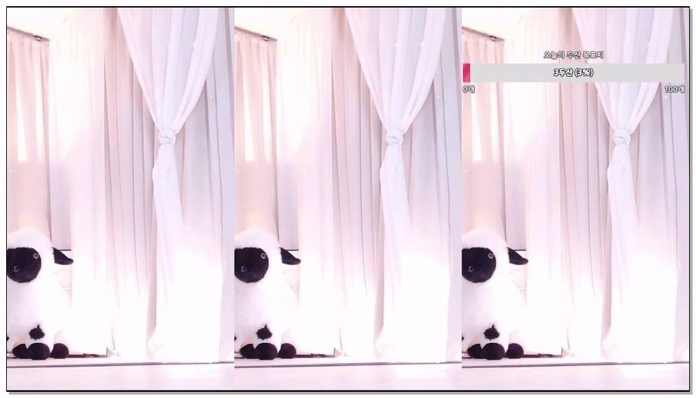 [kbj] 60-hehe0000_2026-02-02 | koreanbj.site