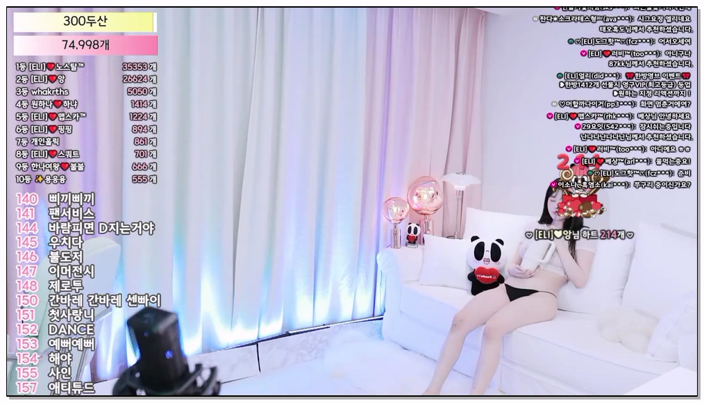 [kbj] 614-eli05021212_2026-02-21 | koreanbj.site