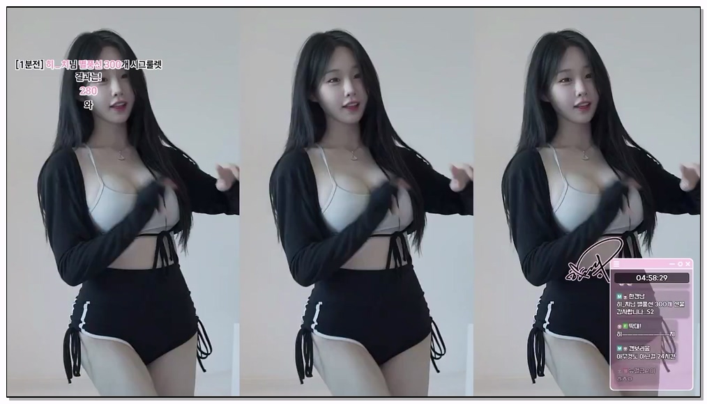 [kbj] 620-rud9281_2026-02-21 | koreanbj.site
