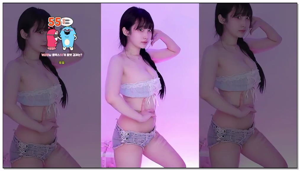 [kbj] 640-N19g61m5apilut_2026-02-22 | koreanbj.site