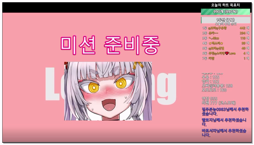 [kbj] 653-qwerv486v_2026-02-22 | koreanbj.site
