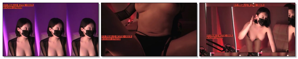 [kbj] 738-y0ur1n12486_2026-02-25 | koreanbj.site