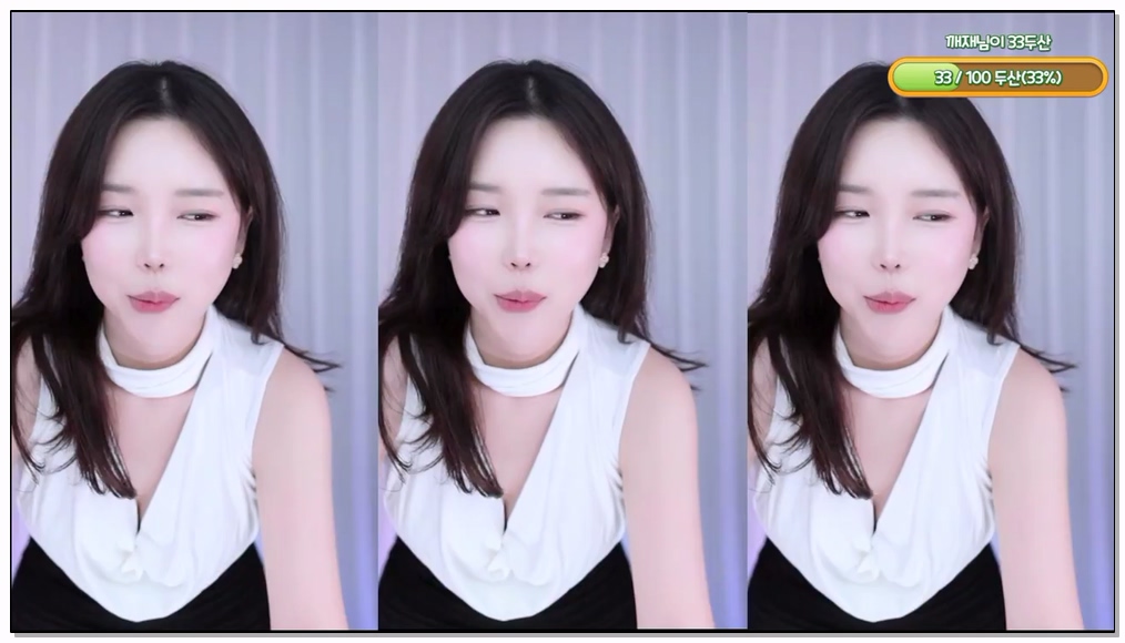 [kbj] 95-peachya_2026-02-04 | koreanbj.site