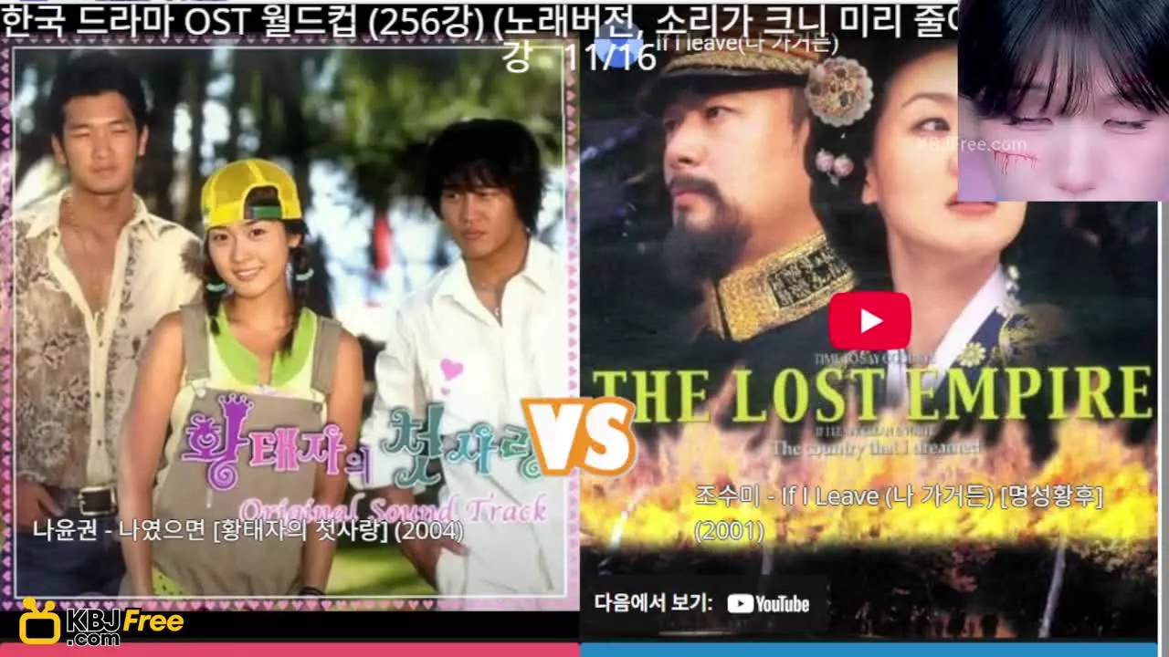 happybbi12_2025_10_30_12_03_33 – KoreanBJ.club