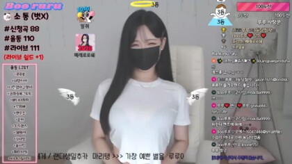 rurupang_2022_08_28_12_42_47 – KoreanBJ.club