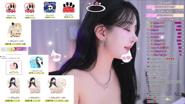 [Korean BJ] gyg4618 2026-01-09