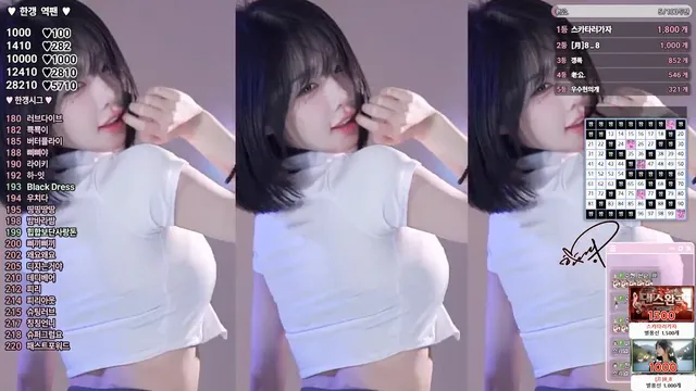 [Korean BJ] rud9281 2026-01-26