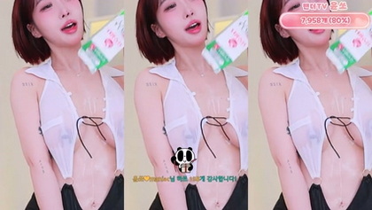 [KoreanBJ] yso1004 – 20260109