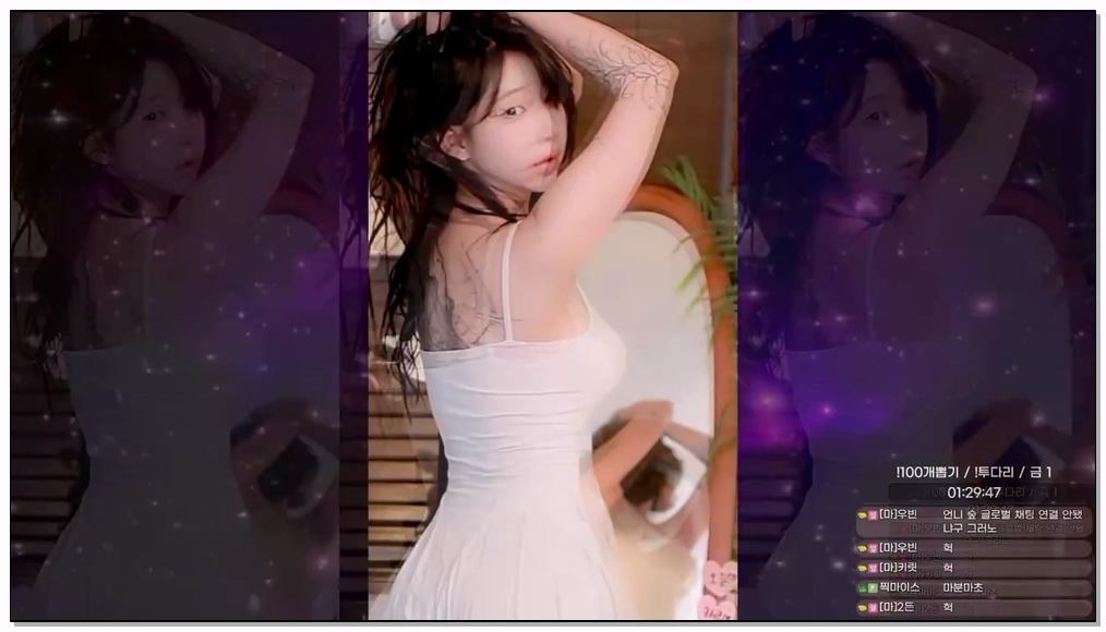[kbj] 698-klimbella17_2026-03-24 | koreanbj.site