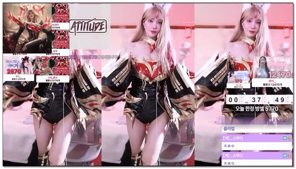 [kbj] 846-rlrlvkvk123_2026-03-29 | koreanbj.site