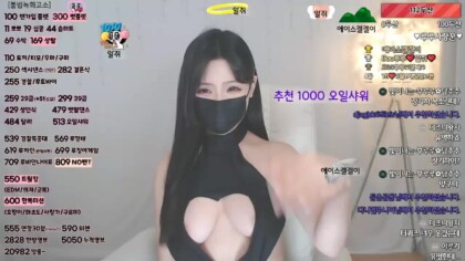 rurupang_2022_05_19_09_02_16 – KoreanBJ.club