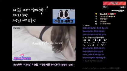 rurupang_2022_06_21_11_46_55 – KoreanBJ.club