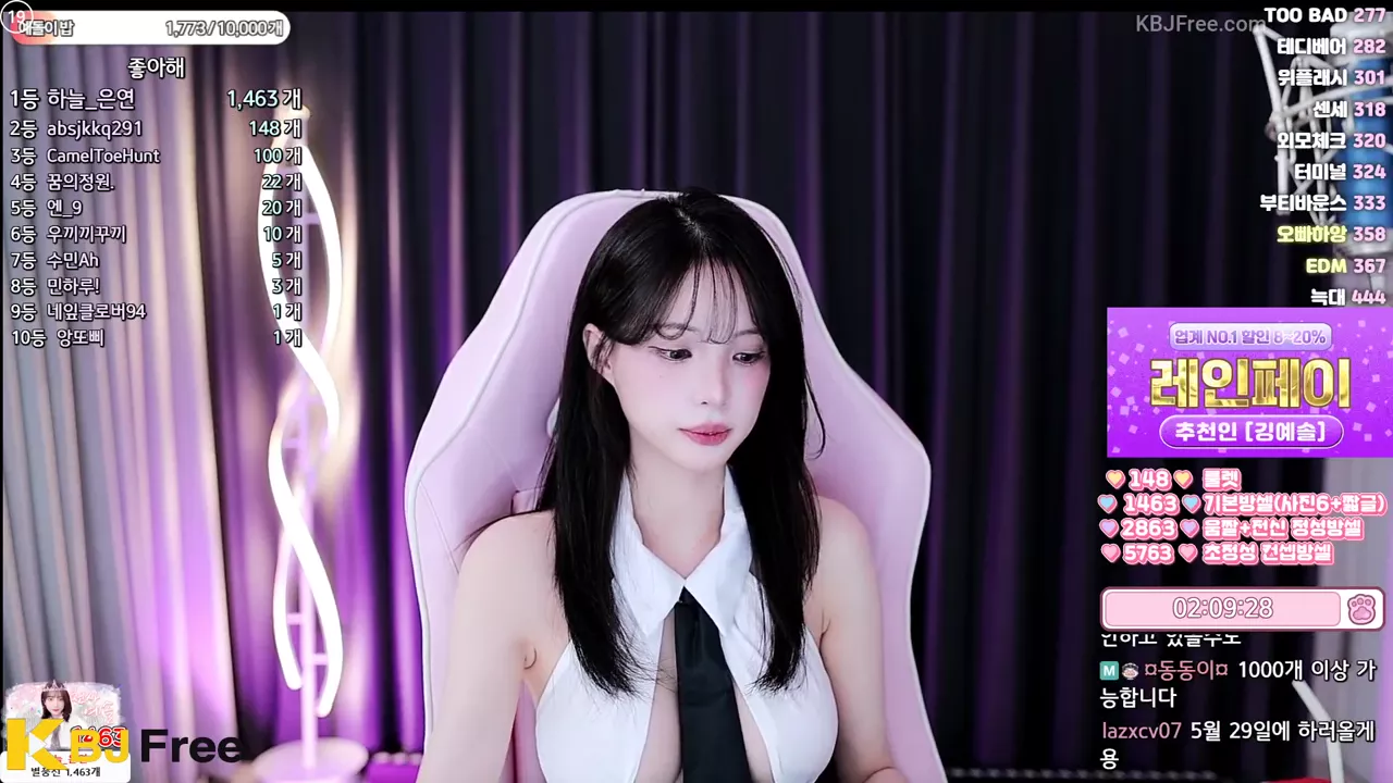yunhee1222_2026_04_07_14_41_45 – KoreanBJ.club