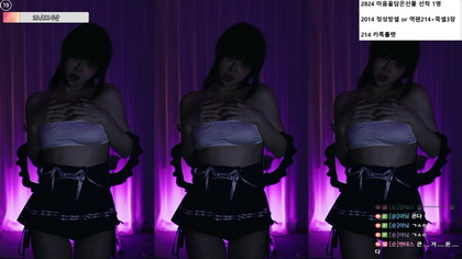[KoreanBJ] inhye0416 – 20260214