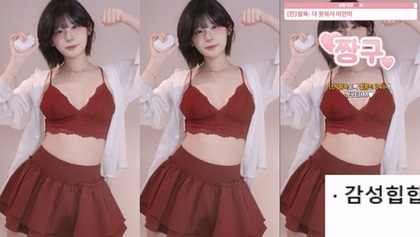 [KoreanBJ] golaniyule0 – 20260214