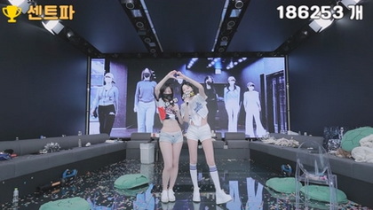 [KoreanBJ] pandaclass – 20260404