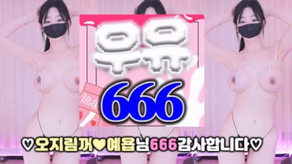 [KoreanBJ] 100472 – 20260216