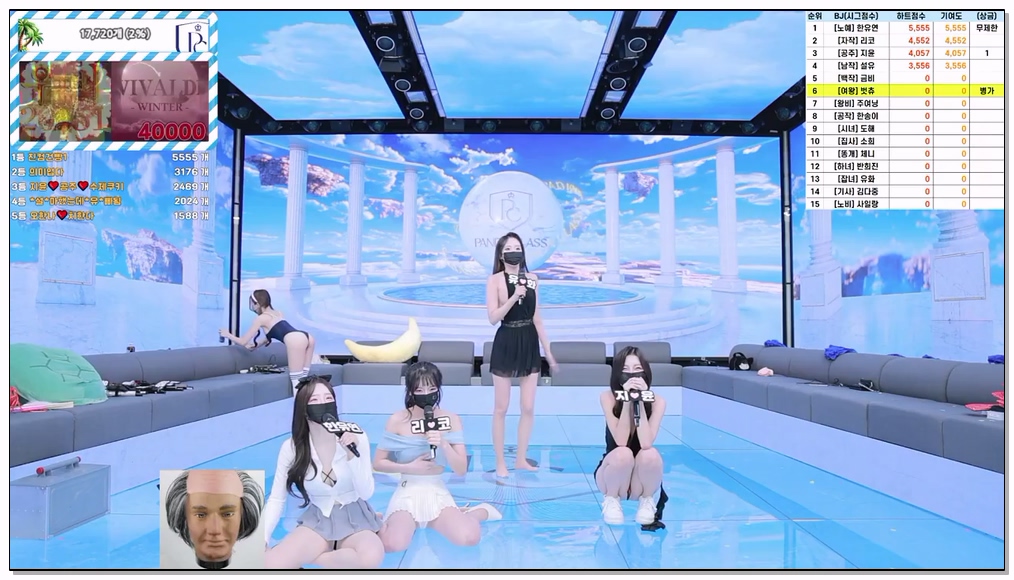 [kbj] 34-pandaclass_2026-04-02 | koreanbj.site