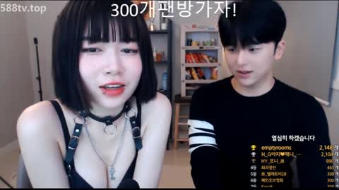 Korean BJ 260510 9