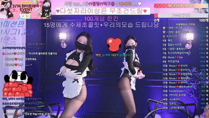 [KoreanBJ] muse62 – 20260314