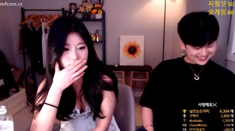 Korean BJ 260607 4