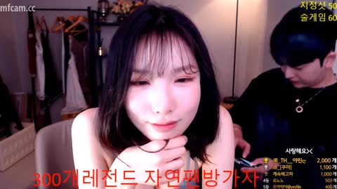 Korean BJ 260608 2